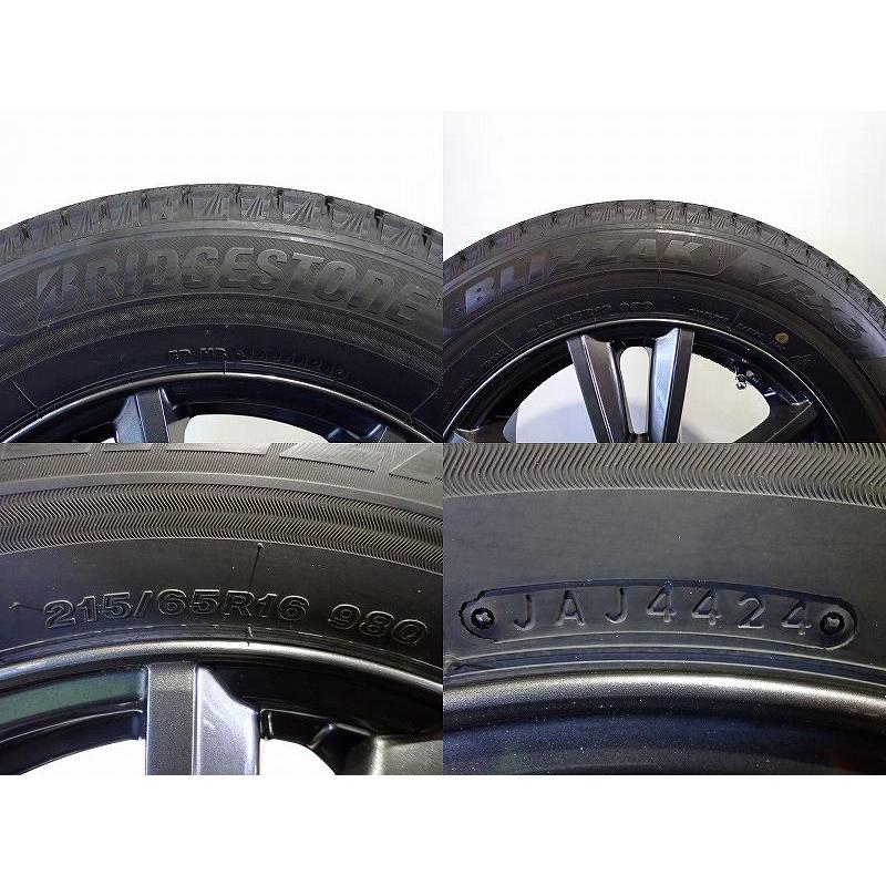 中古スタッドレス215/65R16ブリザックVRX3アルファード、ヴェルファイア 16インチ VRX3 215/65R16 6.5J+38 114.3 アルファード/ヴェル