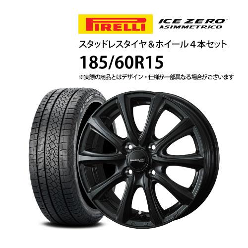 185/60R15　スタッドレス　4本セット 激安 ◇4本セット 185/60R15 84R 2025年製 スタッドレスタイヤ KENDA