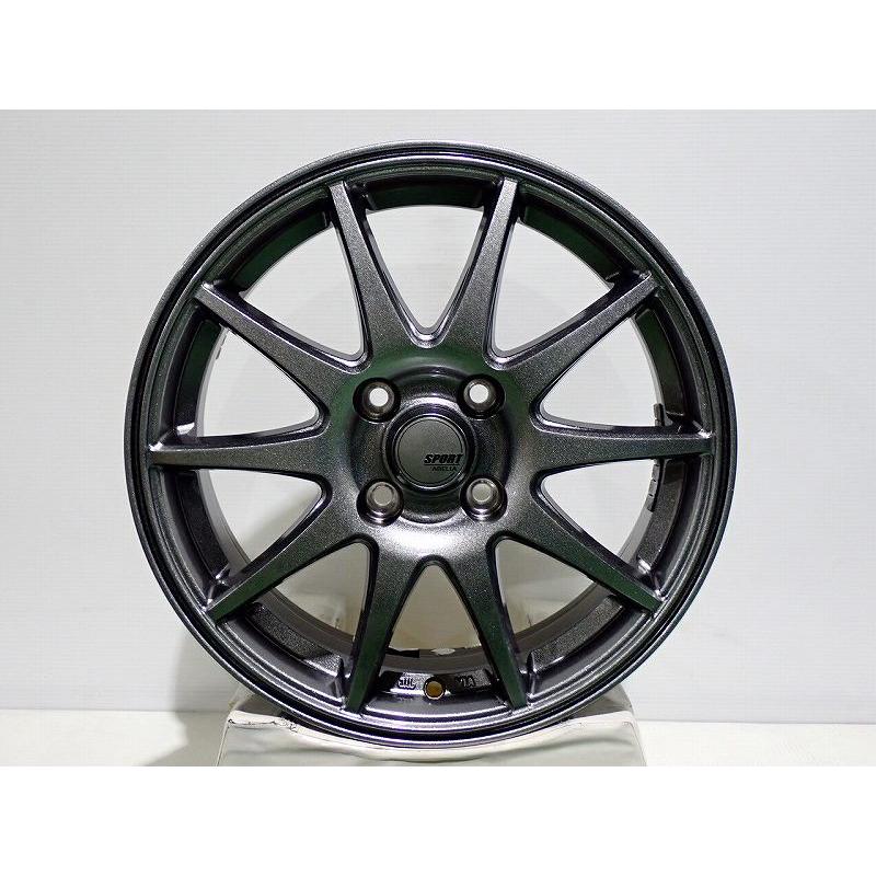 イエローハット（YellowHat） 【中古】1555+43-4H100 アルミホイール 4 