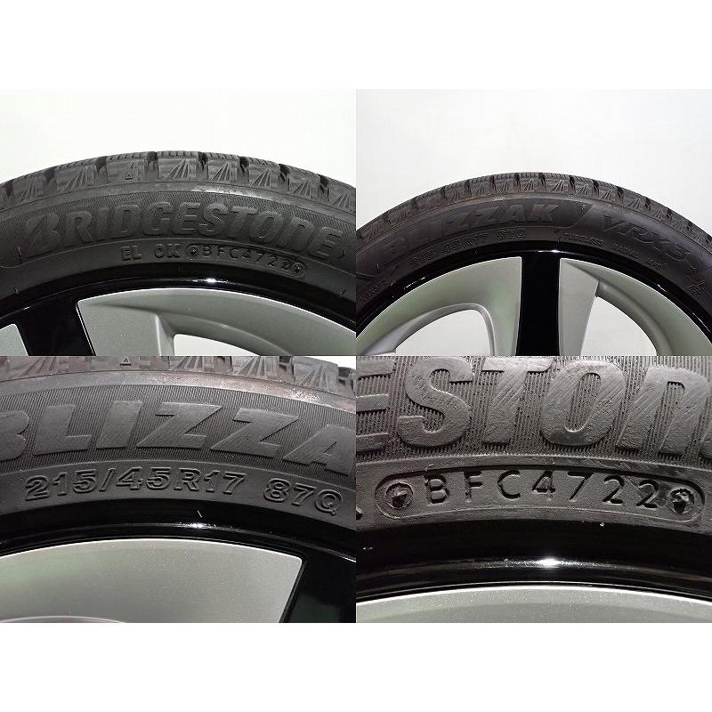 BRIDGESTONE（ブリヂストン） 【中古】215/45R17 スタッドレスタイヤ 