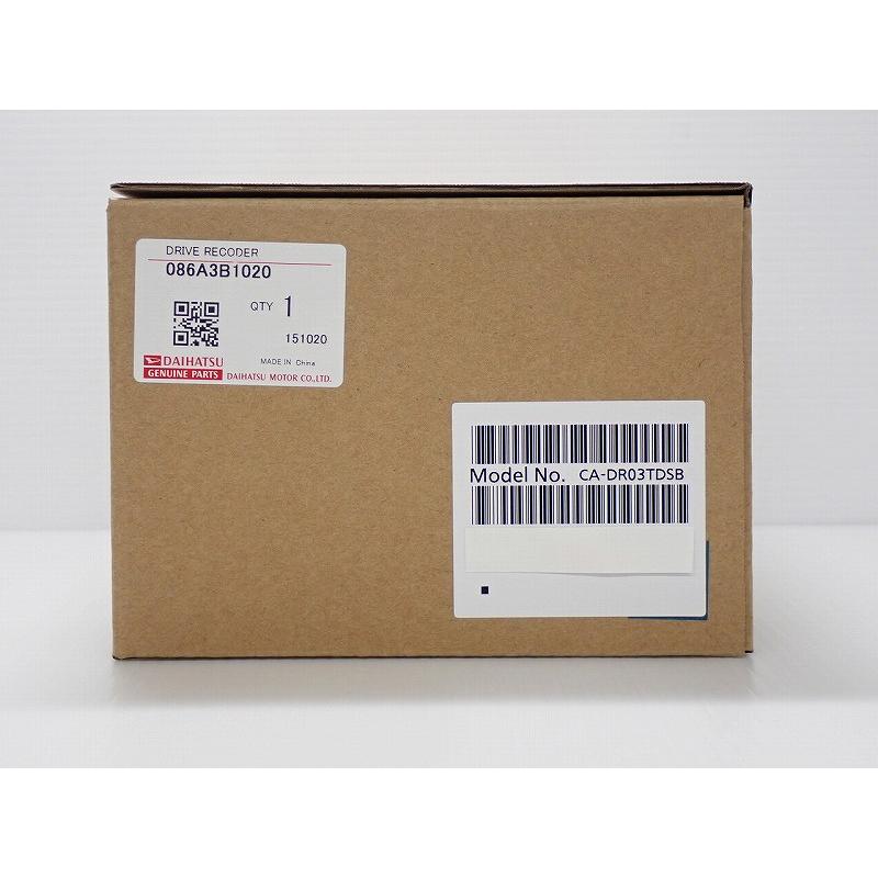 トヨタ（TOYOTA） カーナビ 7型 トヨタ純正 NMZK-W72D(ドラレコセット