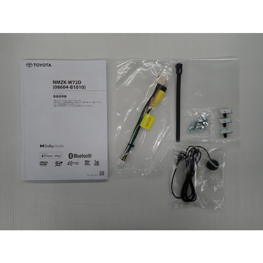 トヨタ（TOYOTA） カーナビ 7型 トヨタ純正 NMZK-W72D(ドラレコセット