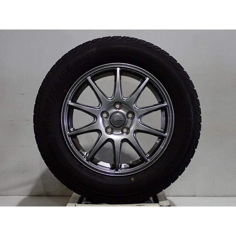 イエローハット（YellowHat） 【中古】195/65R15 スタッドレス