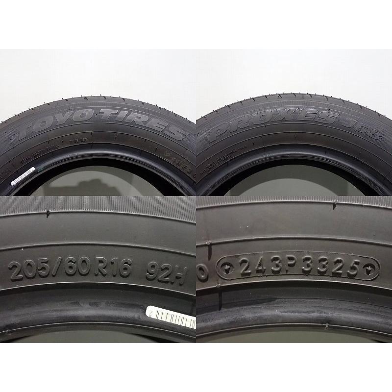 中古】205/60R16 サマータイヤ 4本セット トーヨー プロクセスJ68 ( 16