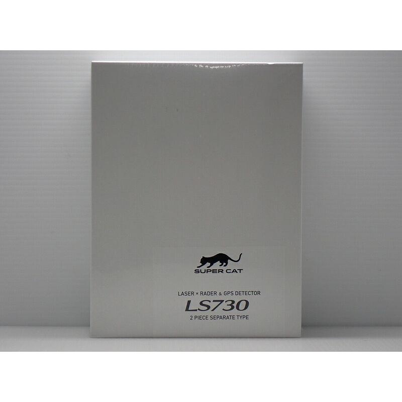 ユピテル（yupiteru） レーダー探知機 LS730 セパレートタイプ (GPS