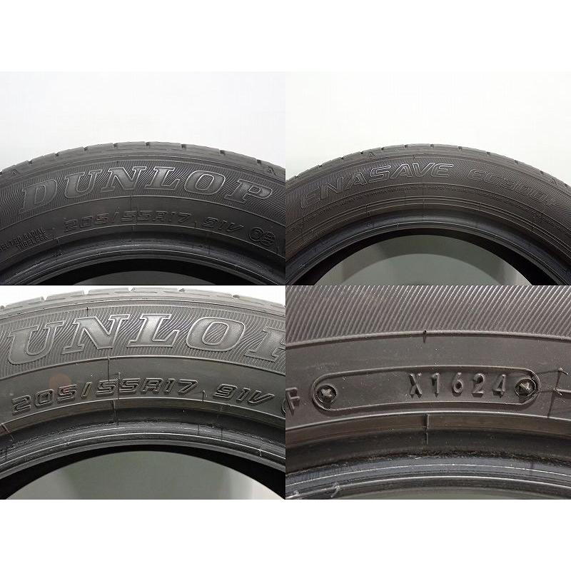 DUNLOP（ダンロップ） 5%オフクーポン【中古】205/55R17 サマータイヤ 