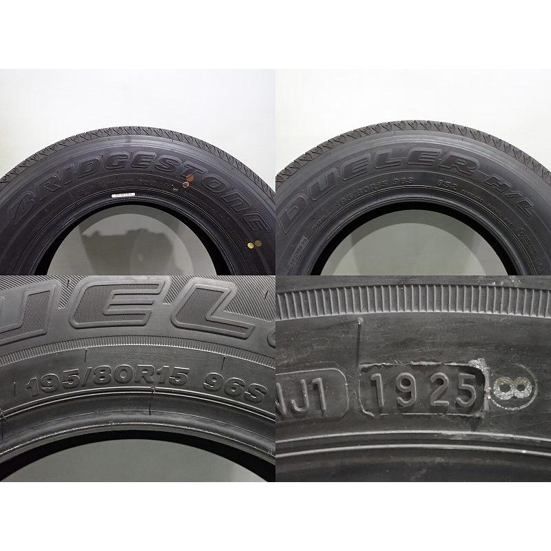 BRIDGESTONE（ブリヂストン） 5%オフクーポン【中古】195/80R15 サマー 