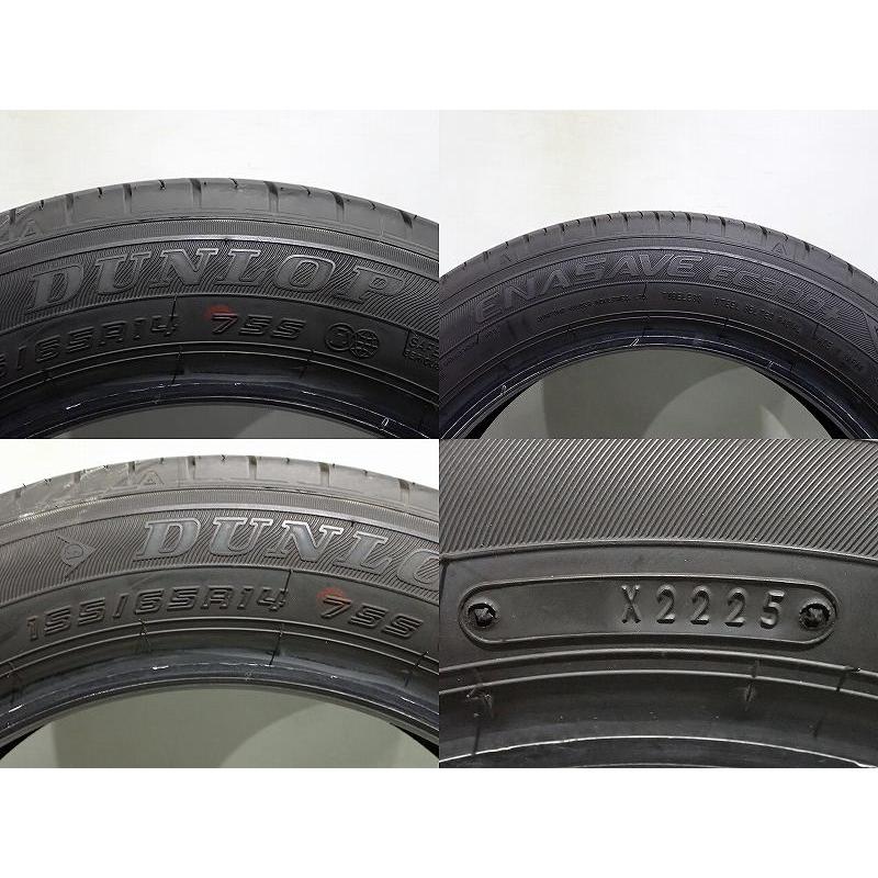 155-65-14 エナセーブEC300/4本セット(新車取り外し未走行品) 155/65-14新車外し4本