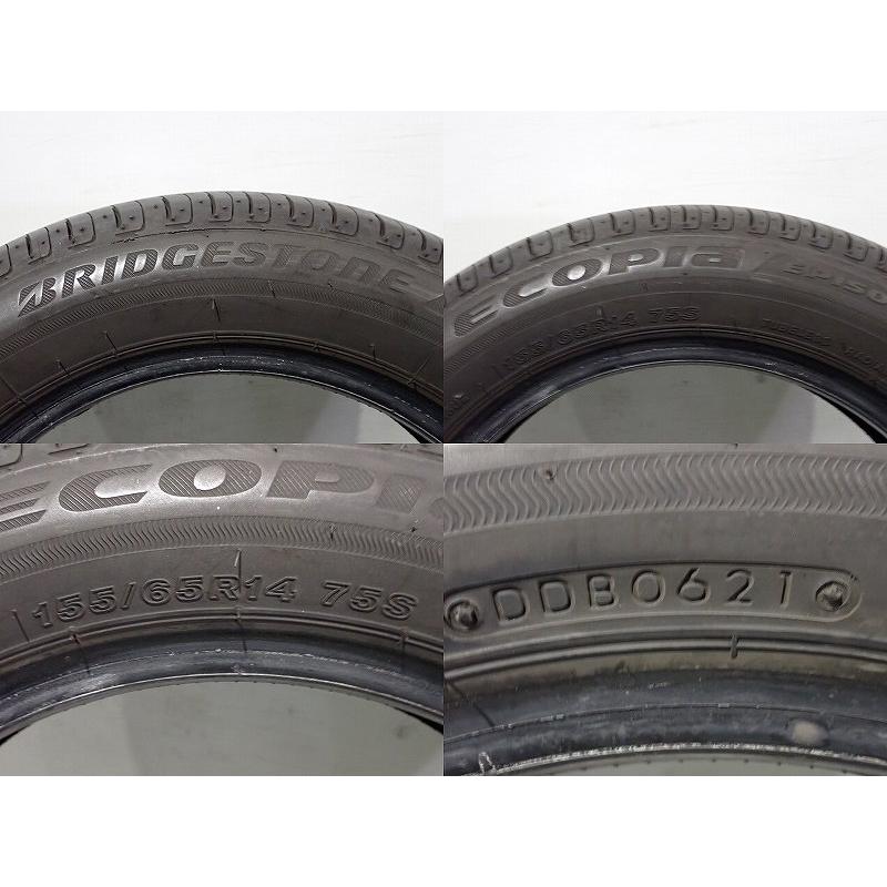 ヒカル　ブリヂストン エコピア 155/65R14 中古4本セット 未使用品】ブリヂストン エコピア NH200C 155/65R14 4本セット ラベル