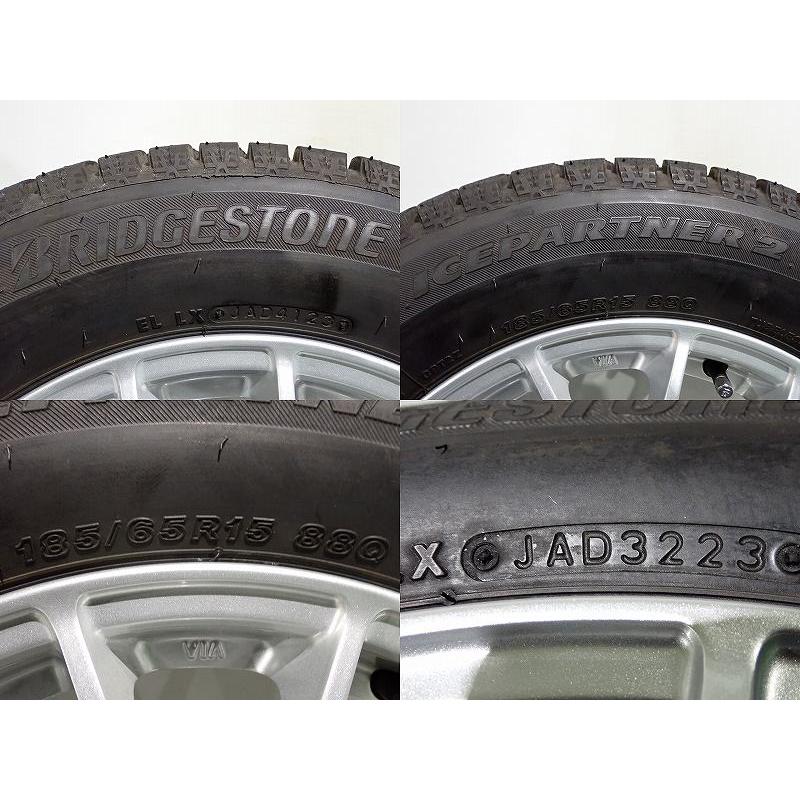 ①もぉふもぉふ222 ICEPARTNER2 185/65R15 青668 ①もぉふもぉふ222