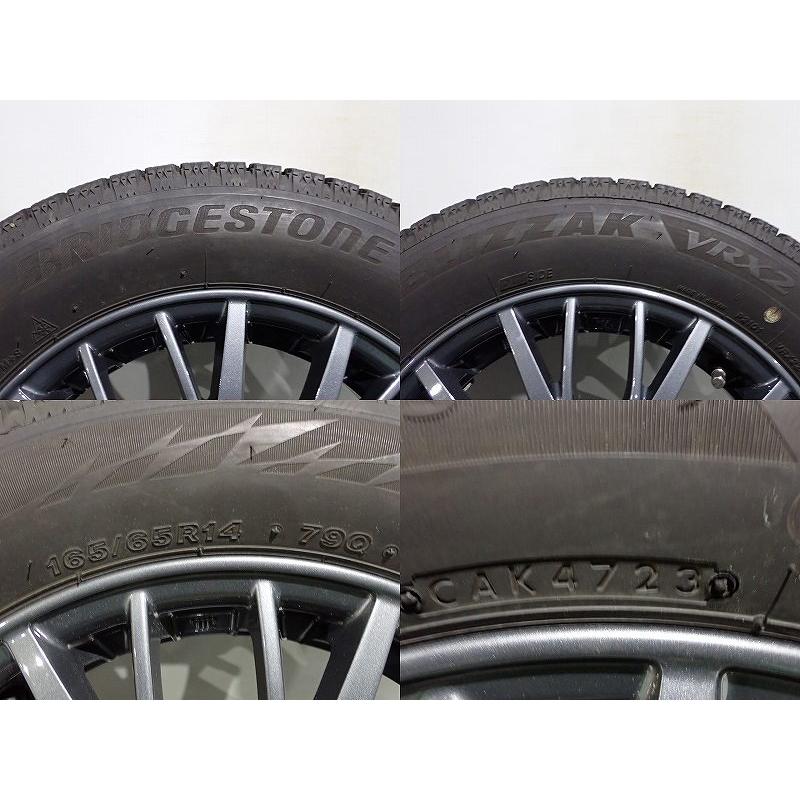 BRIDGESTONE（ブリヂストン） 年末年始CP10%オフ【中古】165/65R14