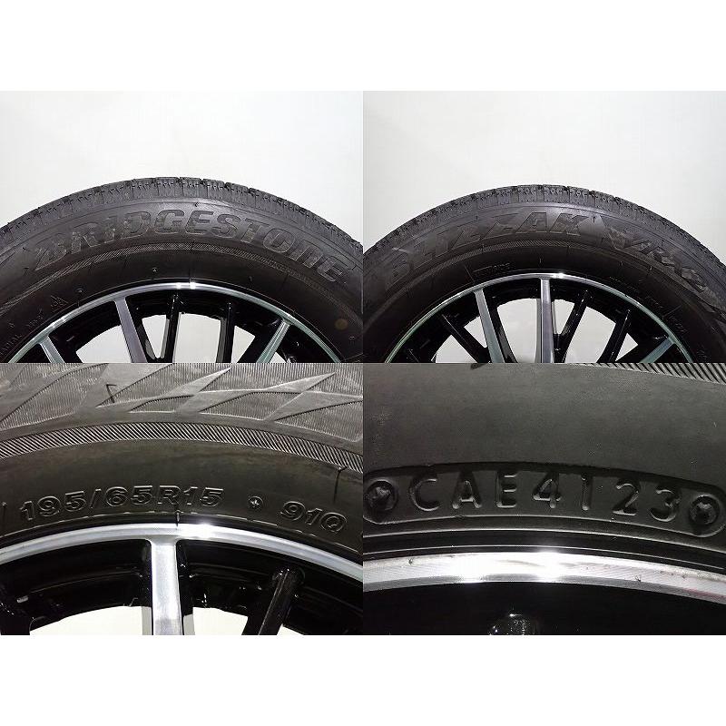 BRIDGESTONE（ブリヂストン） 【中古】195/65R15 スタッドレスタイヤ
