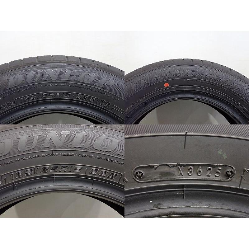 DUNLOP（ダンロップ） 【中古】185/65R15 サマータイヤ 4本セット