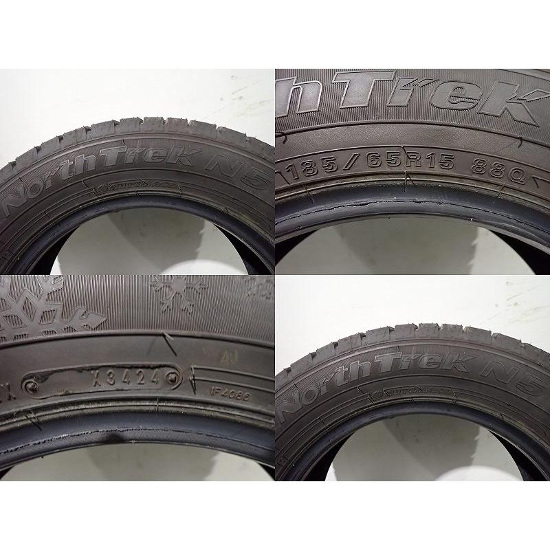 中古】185/65R15 スタッドレスタイヤ 4本セット オートバックス ノース