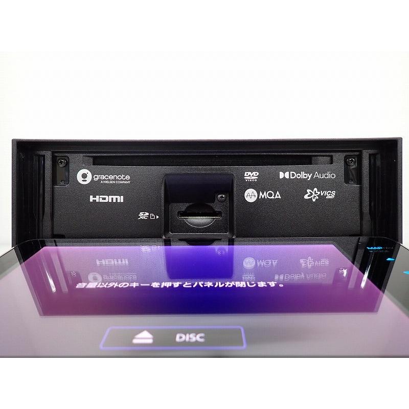 ケンウッド 【中古】カーナビ 7型 MDV-M808HDW( ナビゲーション AVN