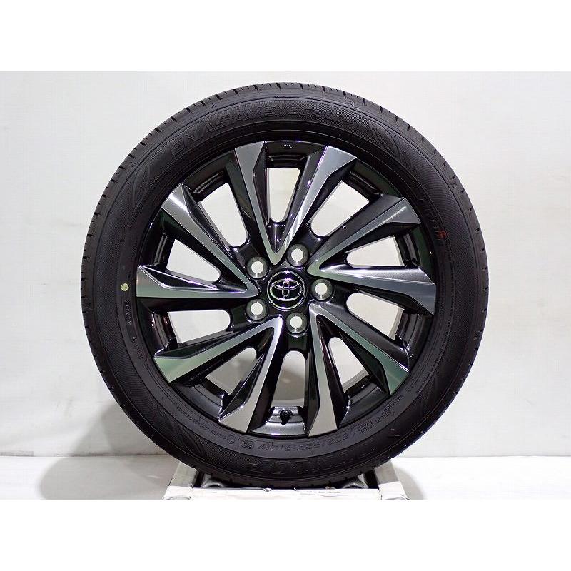 DUNLOP（ダンロップ） 10%オフクーポン【中古】205/55R17 サマータイヤ 