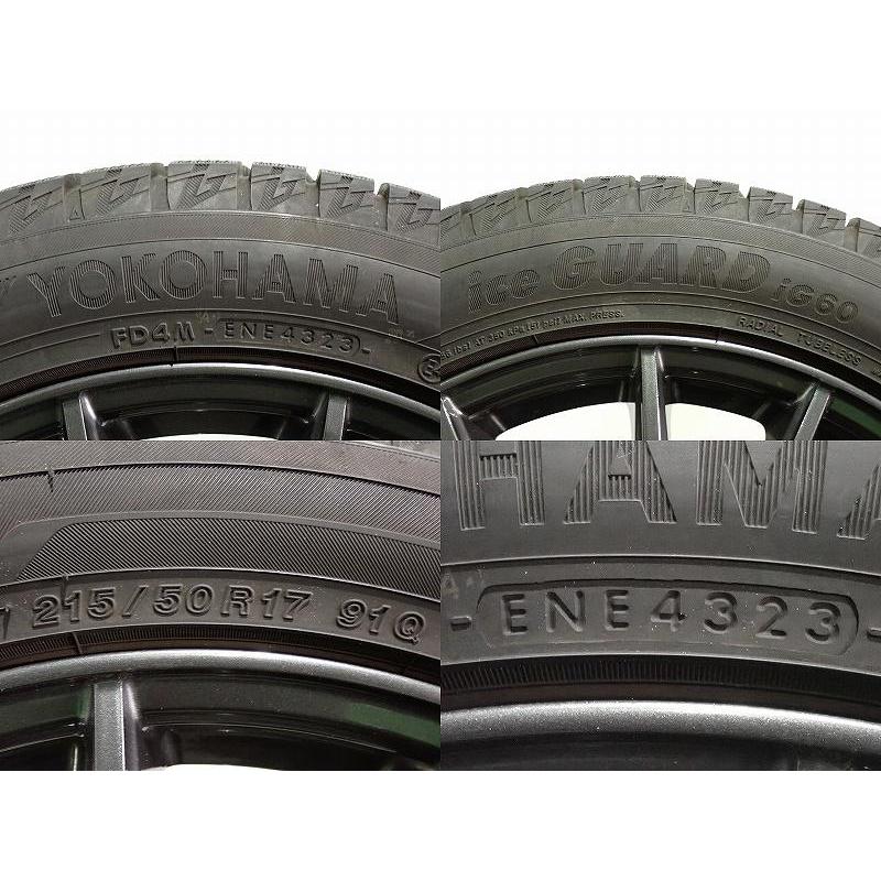 WEDS（ウェッズ） 【中古】215/50R17 スタッドレスタイヤ アルミ 