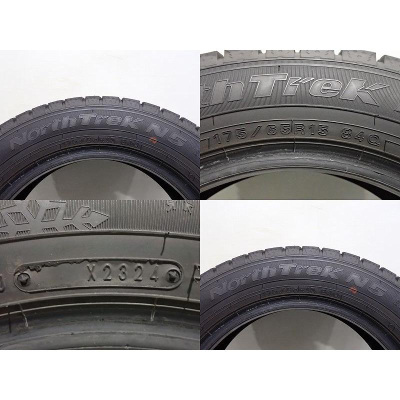 中古】175/65R15 スタッドレスタイヤ 4本セット オートバックス ノース 