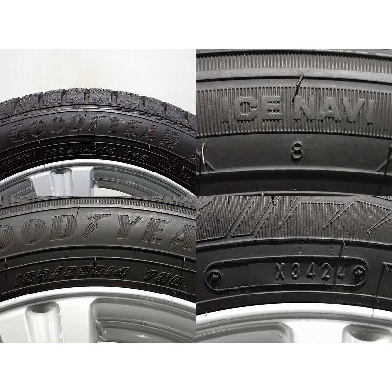グッドイヤー（GOODYEAR） 5%オフクーポン【中古】155/65R14 