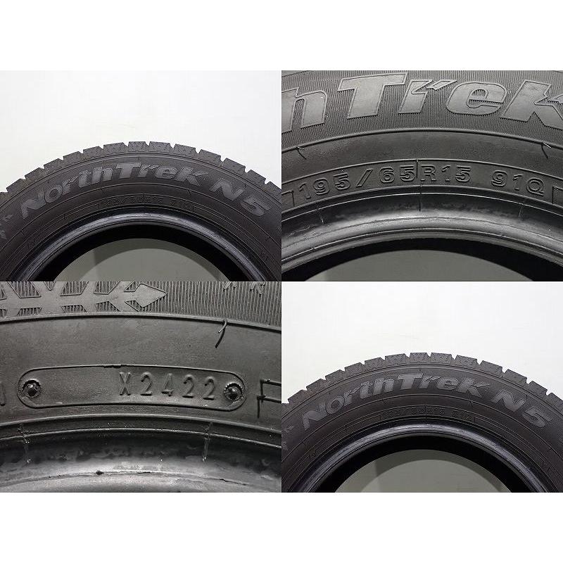 30%オフクーポン【中古】195/65R15 スタッドレスタイヤ 4本セット 