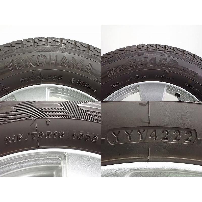 215/70R16ヨコハマスタッドレス&アルミホイールセット アイスガード