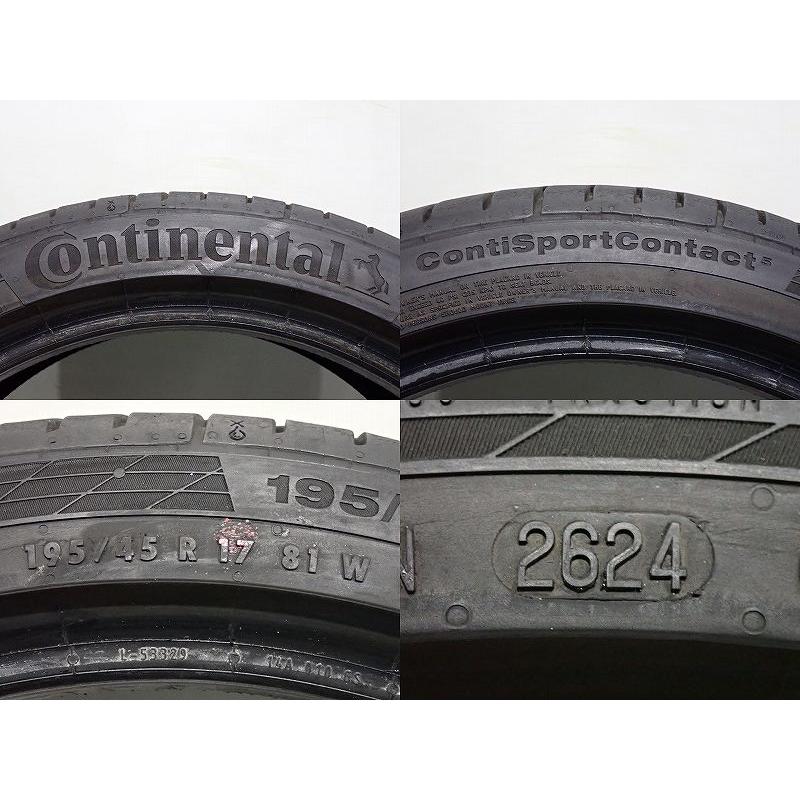 コンチネンタル（CONTINENTAL） 【中古】195/45R17 サマータイヤ 2本