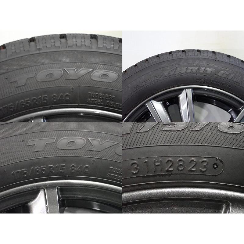 WEDS（ウェッズ） 10%オフクーポン【中古】175/65R15 スタッドレス