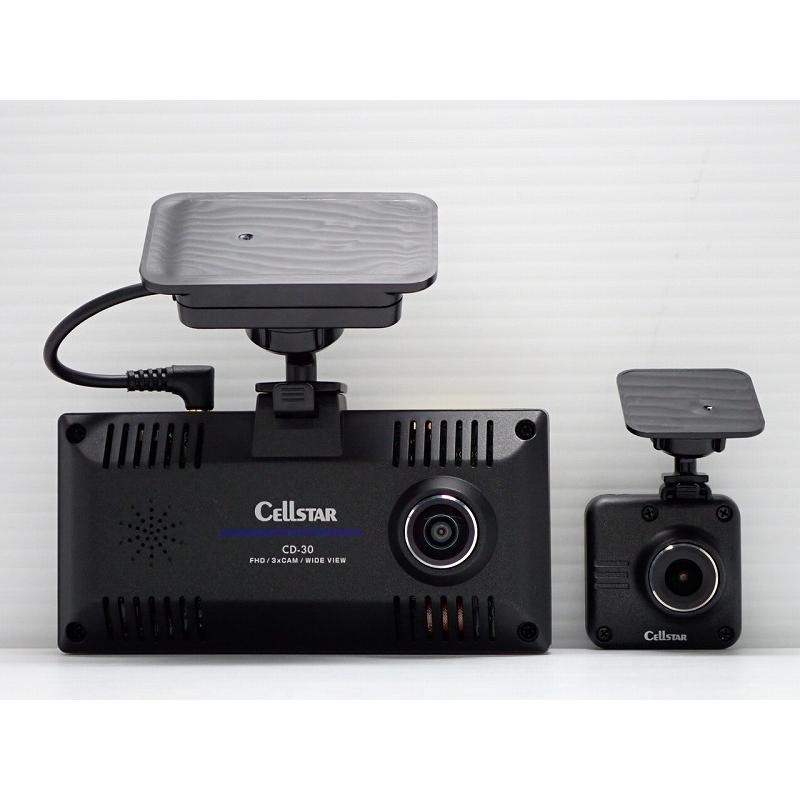 CELLSTAR（セルスター） 【中古】ドライブレコーダー CD-30 360度 