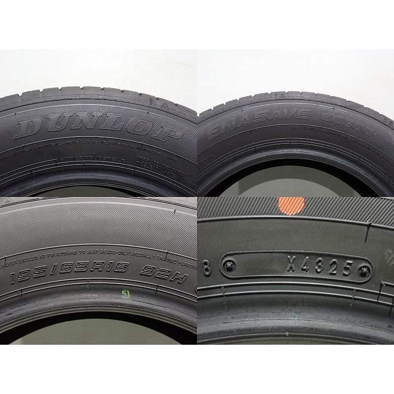 新車外し　送料込み　195/65r16 ダンロップ　サマータイヤ 4本セット DUNLOP（ダンロップ） 【中古】195/65R16 サマータイヤ 4本セット