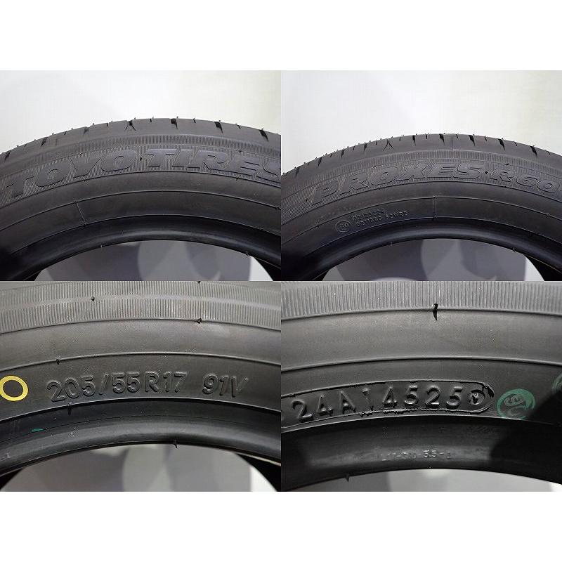 中古】205/55R17 サマータイヤ 4本セット トーヨー プロクセスR60 ( 17