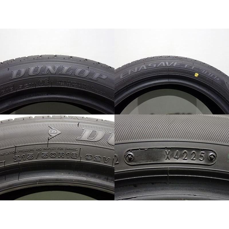 DUNLOP（ダンロップ） 【中古】215/50R18 サマータイヤ 4本セット