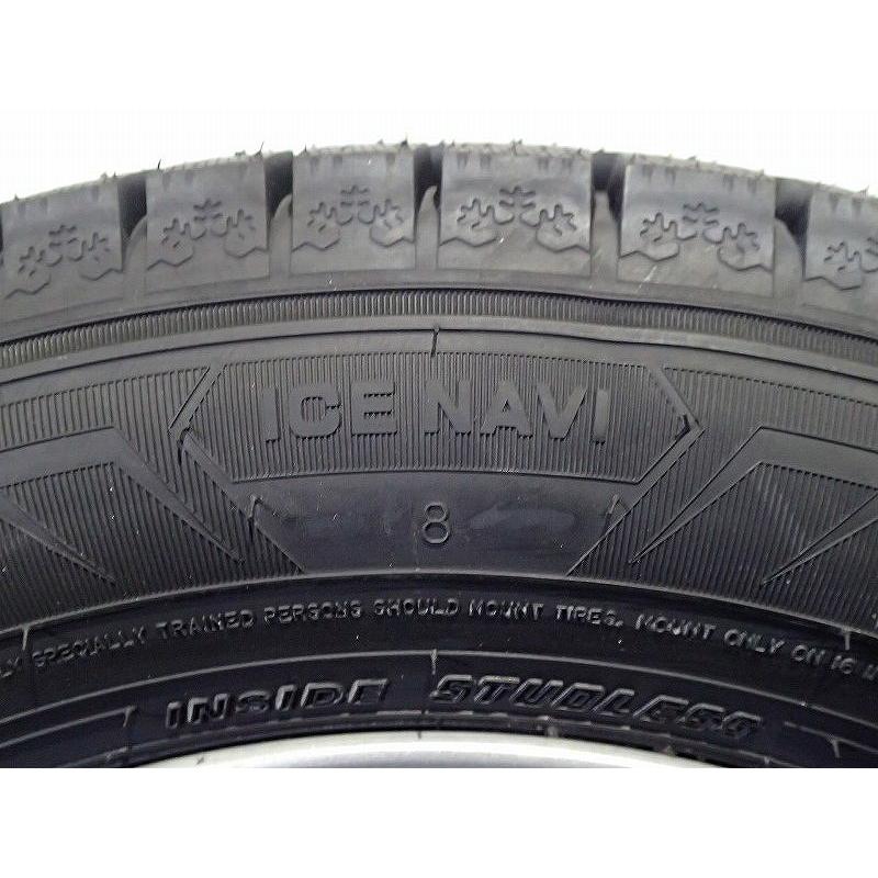 グッドイヤー（GOODYEAR） 195/65R16 スタッドレスタイヤ アルミ