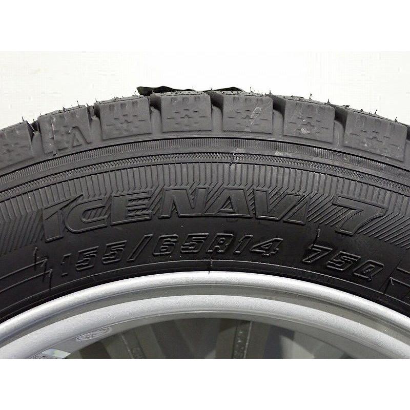 グッドイヤー（GOODYEAR） 155/65R14 スタッドレスタイヤ アルミ