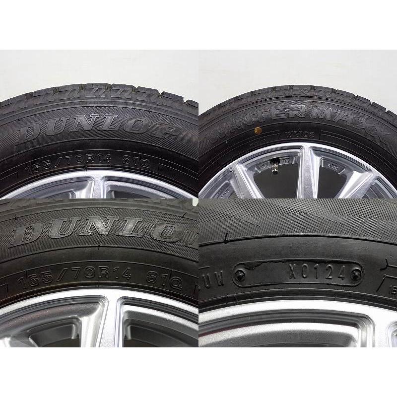 DUNLOP（ダンロップ） 【中古】165/70R14 スタッドレスタイヤ アルミ 