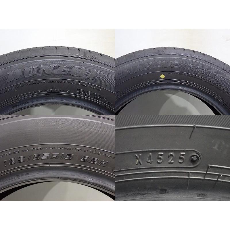 DUNLOP（ダンロップ） 【中古】195/65R16 サマータイヤ 4本セット 