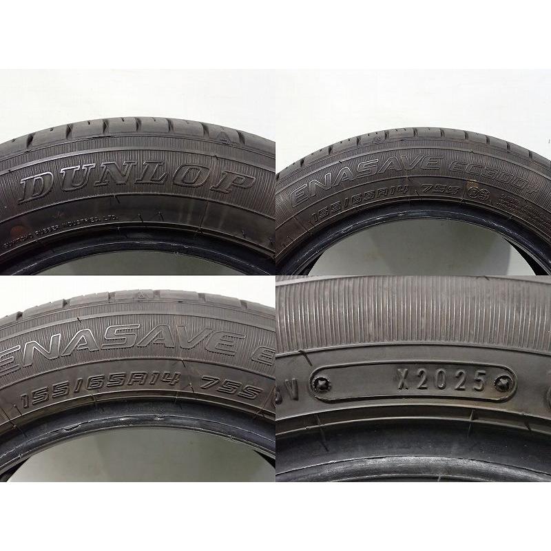 DUNLOP（ダンロップ） 【中古】155/65R14 サマータイヤ 2本セット