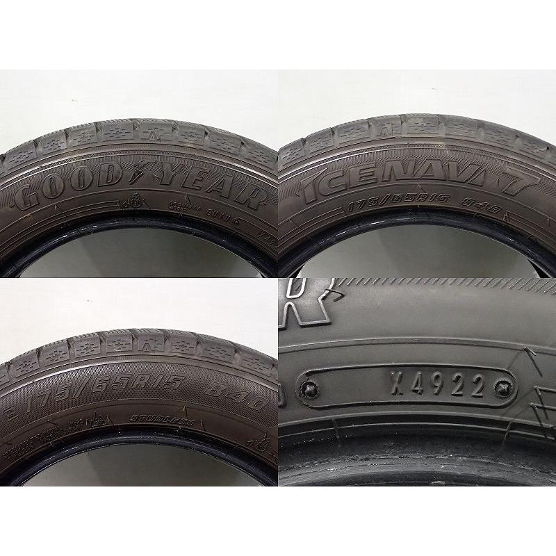 グッドイヤー（GOODYEAR） 【中古】175/65R15 スタッドレスタイヤ 4本 