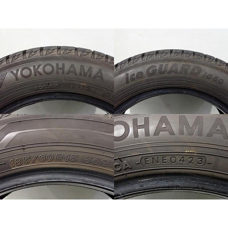 クーポン5％off【中古】185/60R15 スタッドレスタイヤ 4本セット 