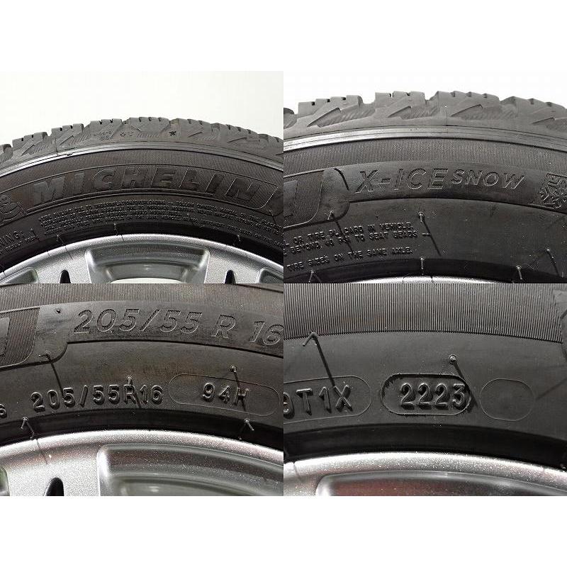 ミシュラン（MICHELIN） 10%オフクーポン【中古】205/55R16 