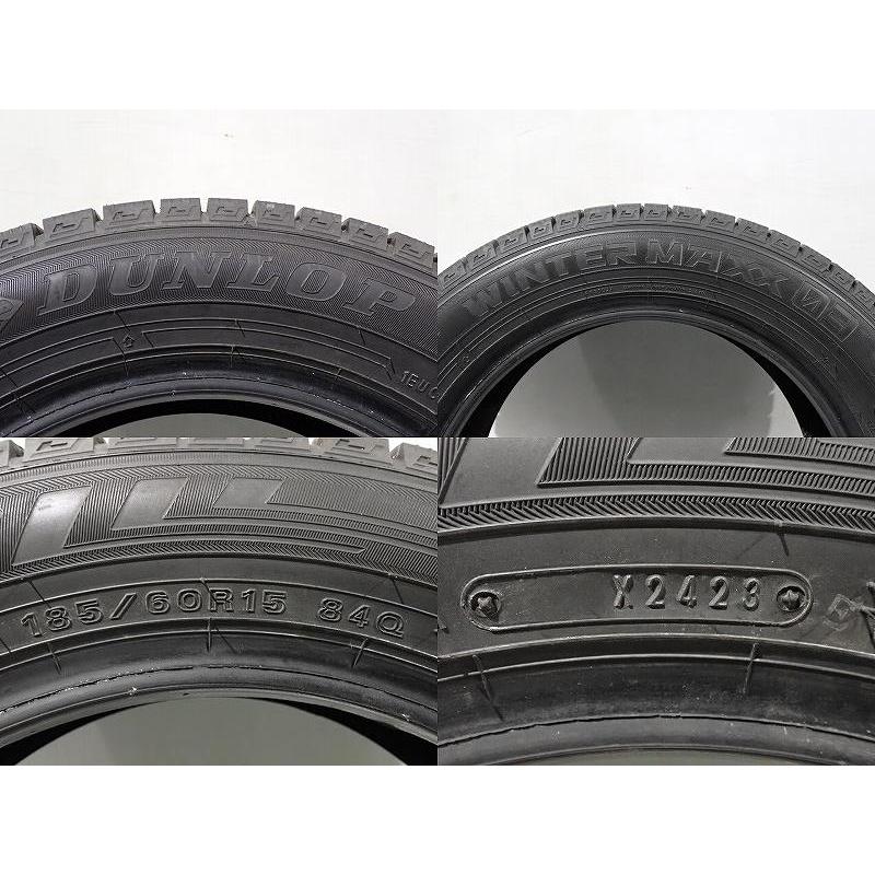 DUNLOP（ダンロップ） 【中古】185/60R15 スタッドレスタイヤ 4本