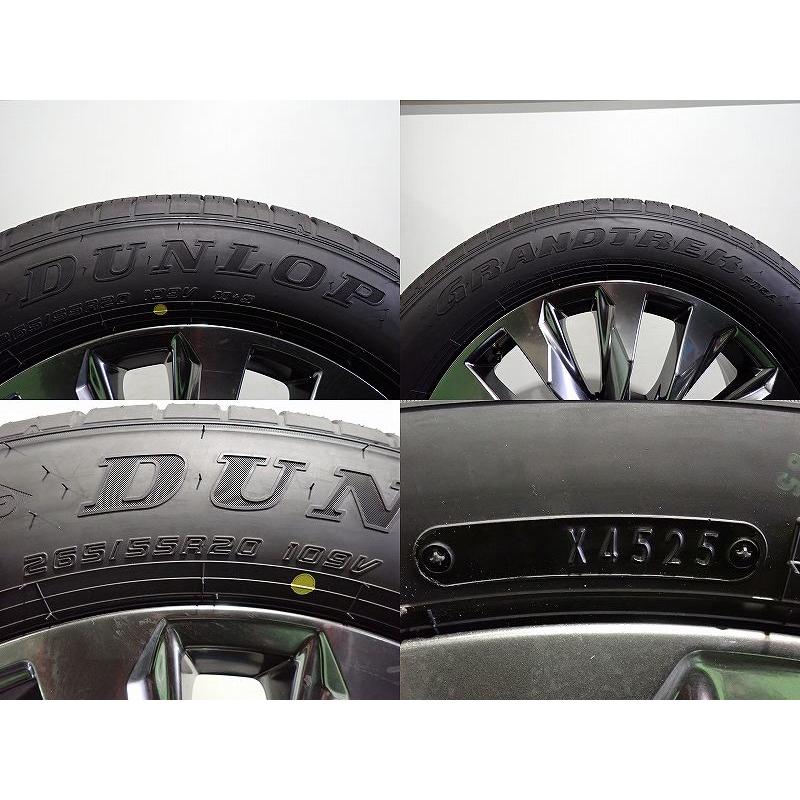 5%オフクーポン【中古】265/55R20 サマータイヤ アルミホイール 4本セット ダンロップ グラントレックPT5A 2080+60-6H139.7 ランクル300 純正 ST 新車外しの画像