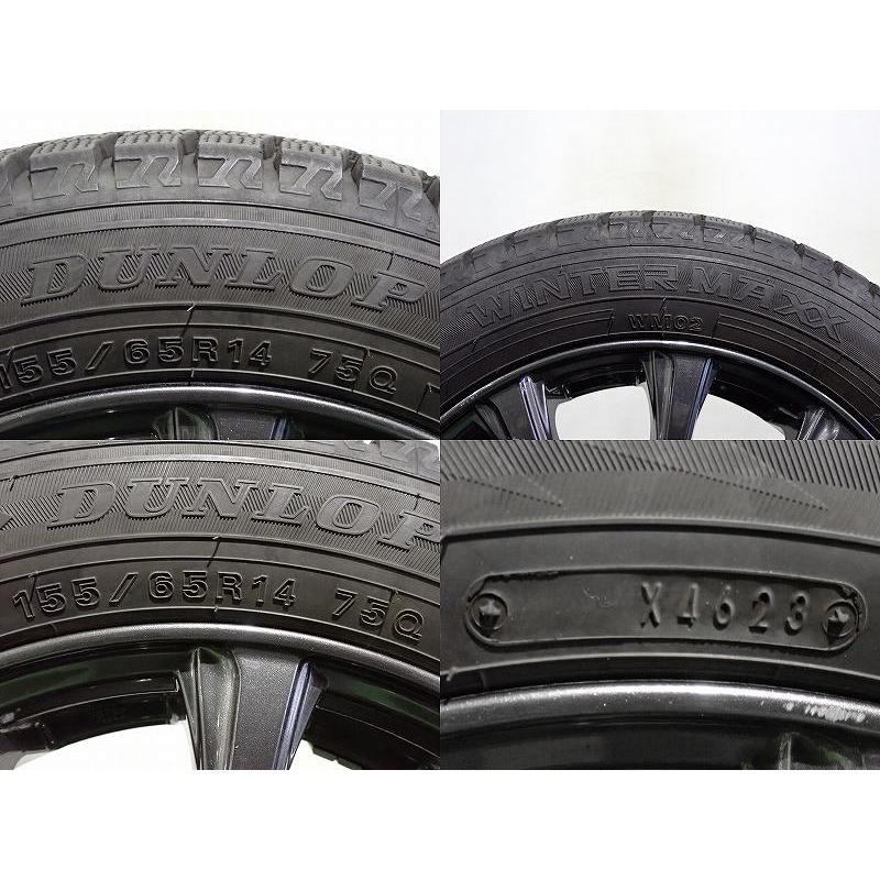 DUNLOP（ダンロップ） 10%オフクーポン【中古】155/65R14 スタッドレス
