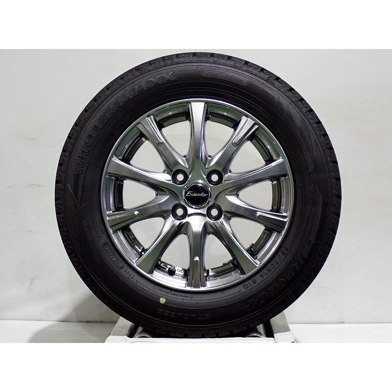 DUNLOP（ダンロップ） 【中古】165/70R14 スタッドレスタイヤ アルミ