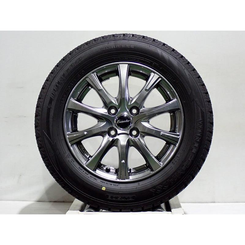 DUNLOP（ダンロップ） 【中古】165/70R14 スタッドレスタイヤ アルミ 
