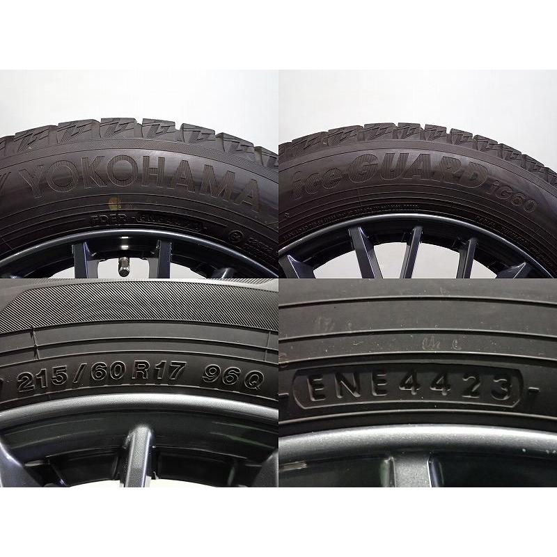 マツダ　MPV　LY3P スタッドレス4本セットバリ山値下げ 楽天市場】マツダ MPV（スタッドレスタイヤ・ホイールセット｜タイヤ