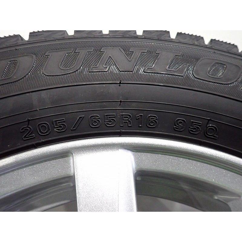 DUNLOP（ダンロップ） 205/65R16 スタッドレスタイヤ アルミホイール 4