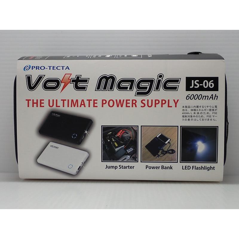 PRO-TECTA ジャンプスターター ボルトマジック [JS-06](カー用品