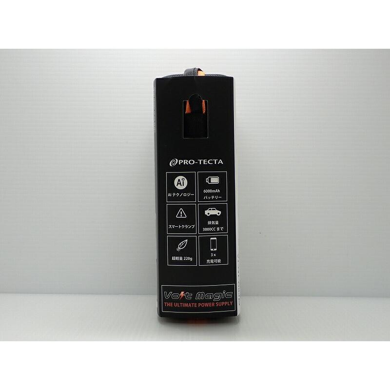 PRO-TECTA ジャンプスターター ボルトマジック [JS-06](カー用品