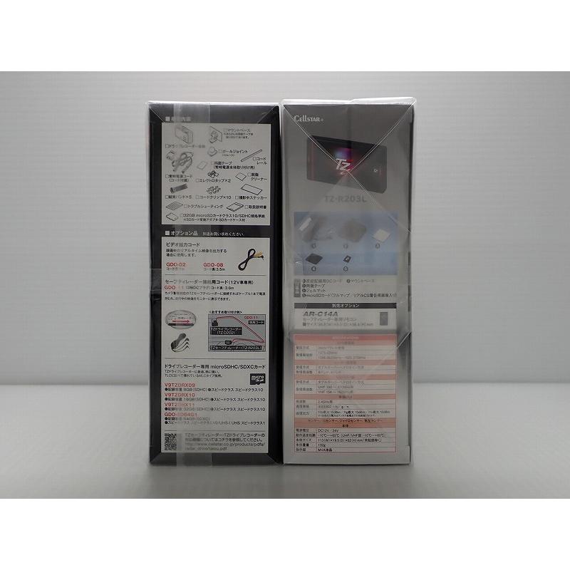 ドライブレコーダー TZ -D202 + レ−ダ−TZ-R203L (アウトレット 未