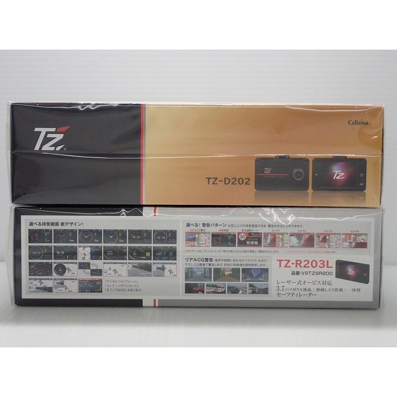 ドライブレコーダー TZ -D202 + レ−ダ−TZ-R203L (アウトレット 未
